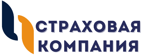 логотип Страховая компания